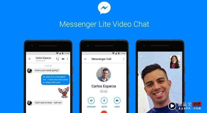 科技 I Meta宣布将于9月18日！关闭Messenger Lite！ 更多热点 图2张